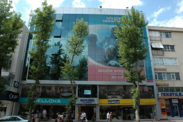 Mutlugil İş Merkezi